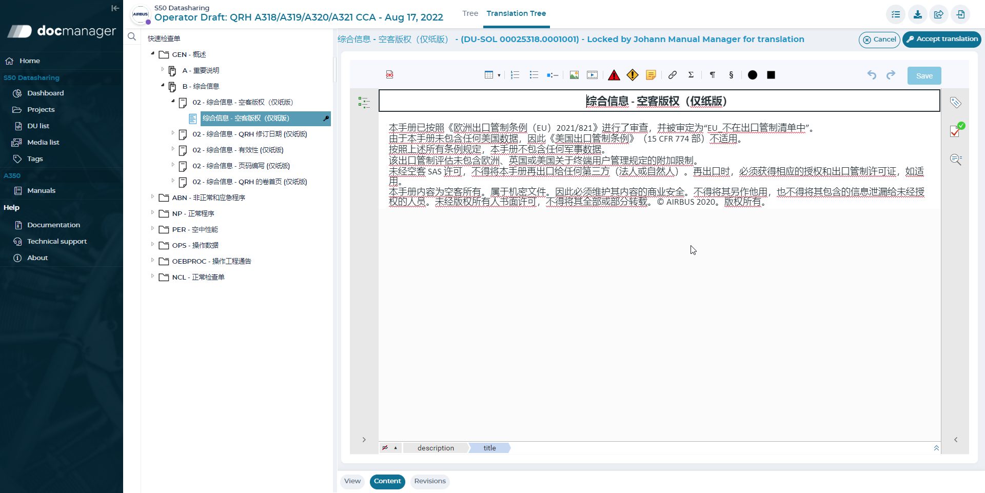XFile-translation-1